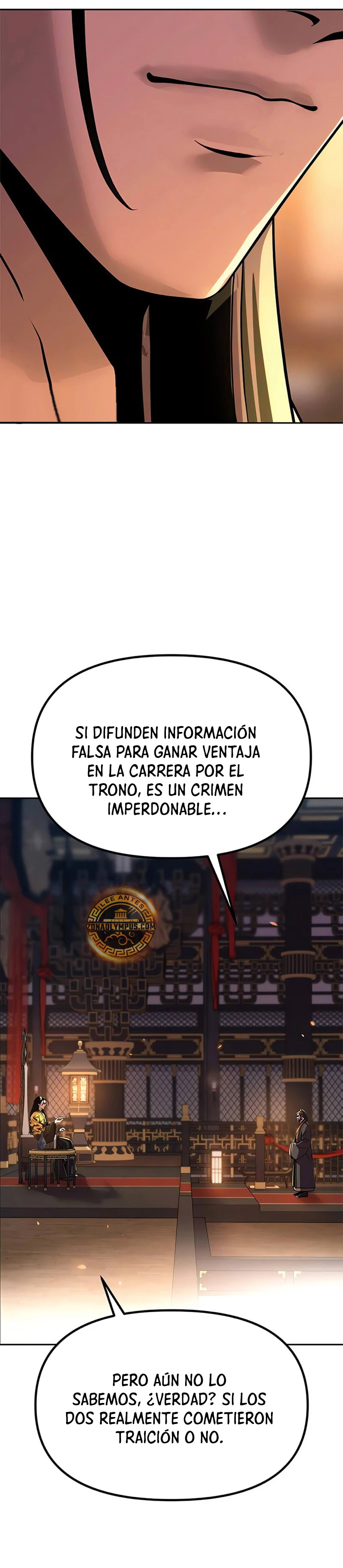 Cronicas de la faccion demoniaca (Chun hajin, el asesino mas fuerte) Capítulo 96 - Page 6
