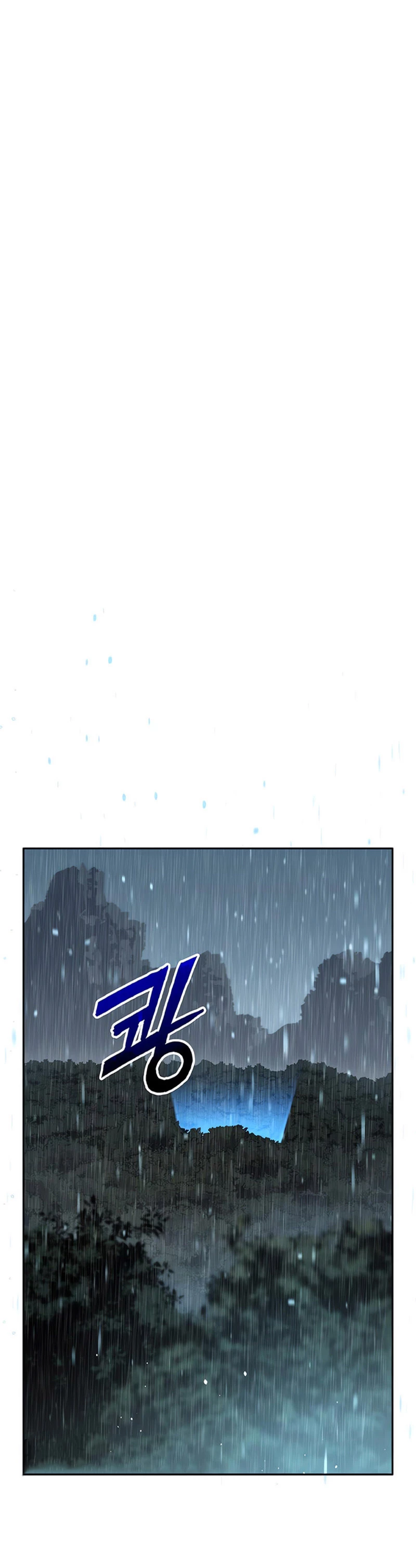 Cronicas de la faccion demoniaca (Chun hajin, el asesino mas fuerte) Capítulo 97 - Page 14