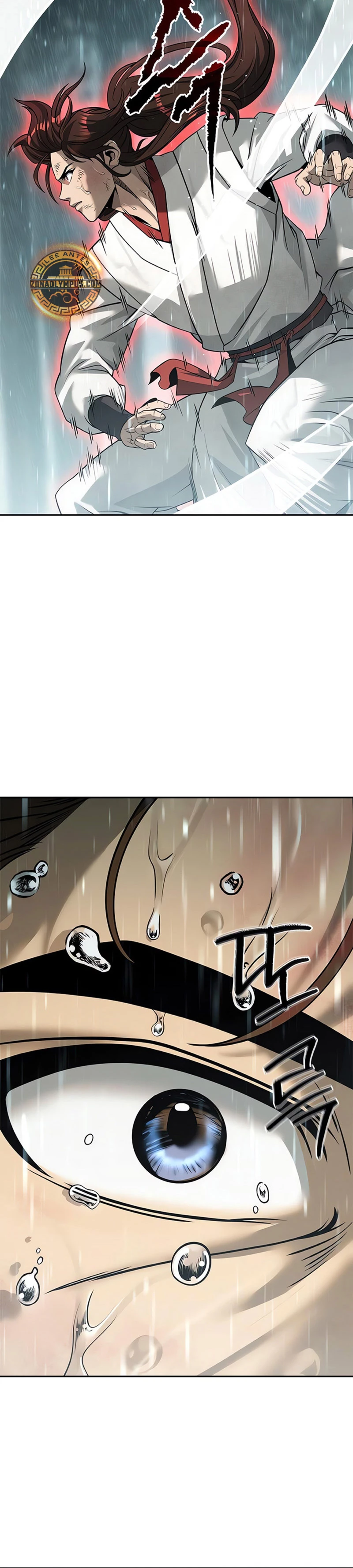 Cronicas de la faccion demoniaca (Chun hajin, el asesino mas fuerte) Capítulo 97 - Page 23
