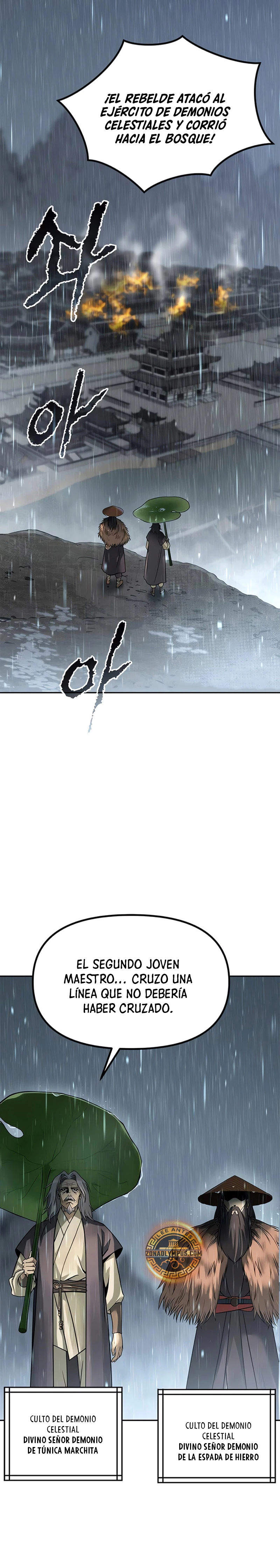 Cronicas de la faccion demoniaca (Chun hajin, el asesino mas fuerte) Capítulo 97 - Page 5