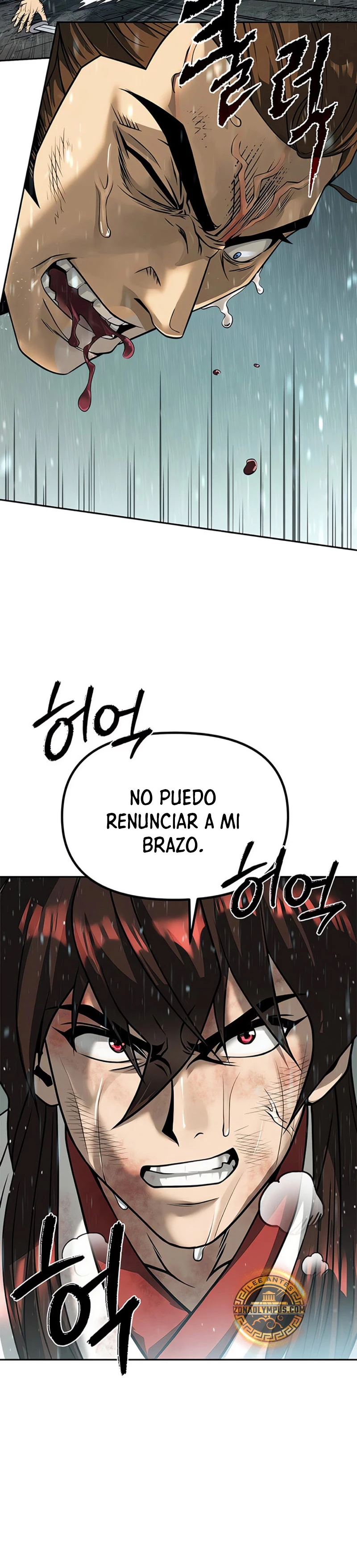 Cronicas de la faccion demoniaca (Chun hajin, el asesino mas fuerte) Capítulo 97 - Page 50