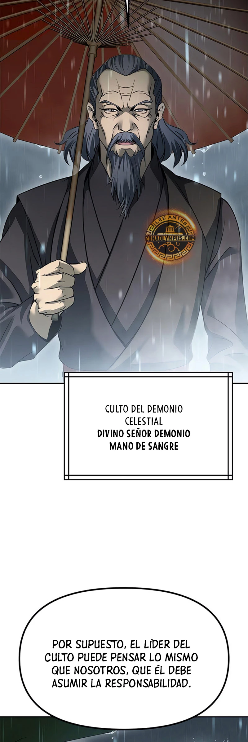 Cronicas de la faccion demoniaca (Chun hajin, el asesino mas fuerte) Capítulo 97 - Page 9