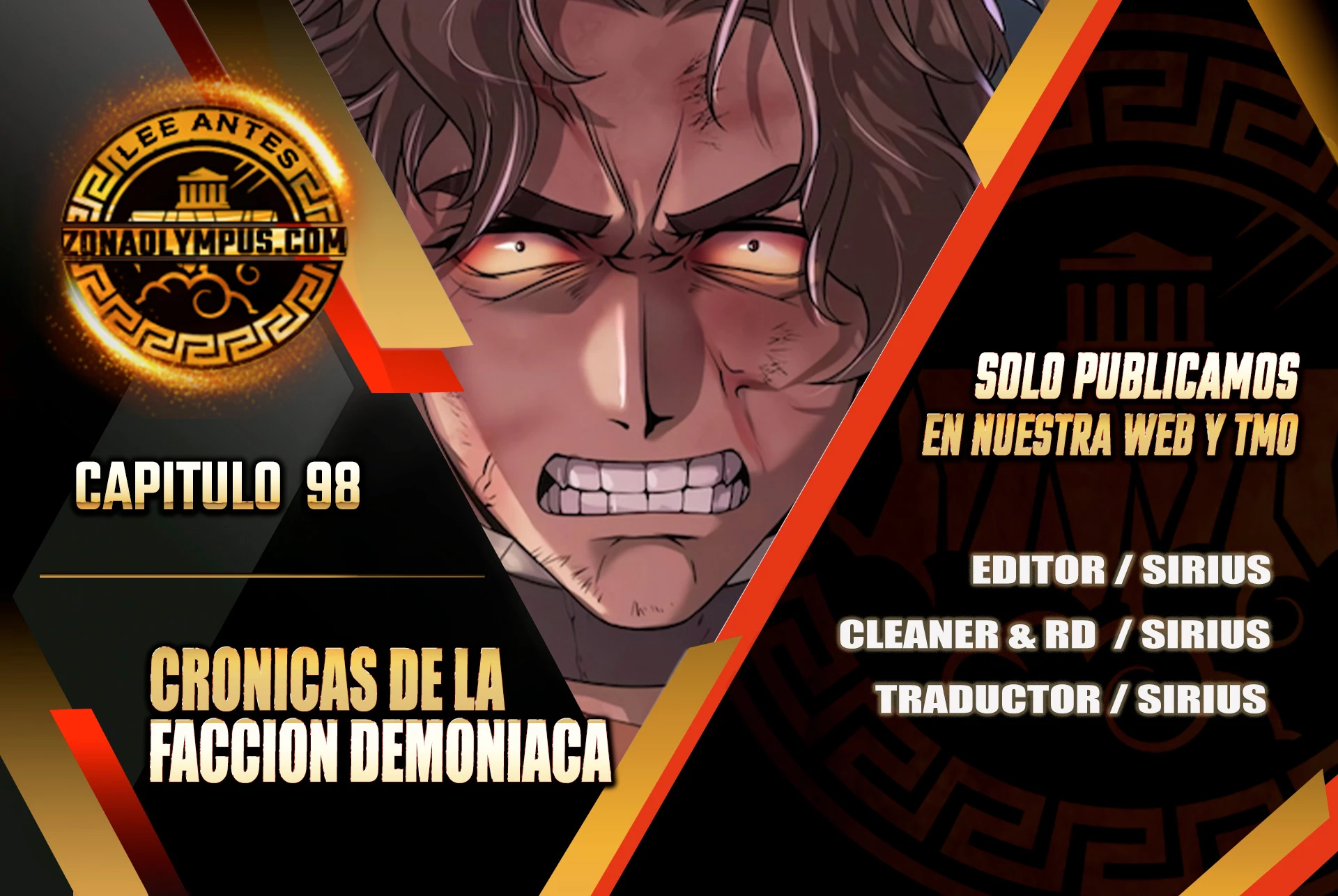 Cronicas de la faccion demoniaca (Chun hajin, el asesino mas fuerte) Capítulo 98 - Page 1