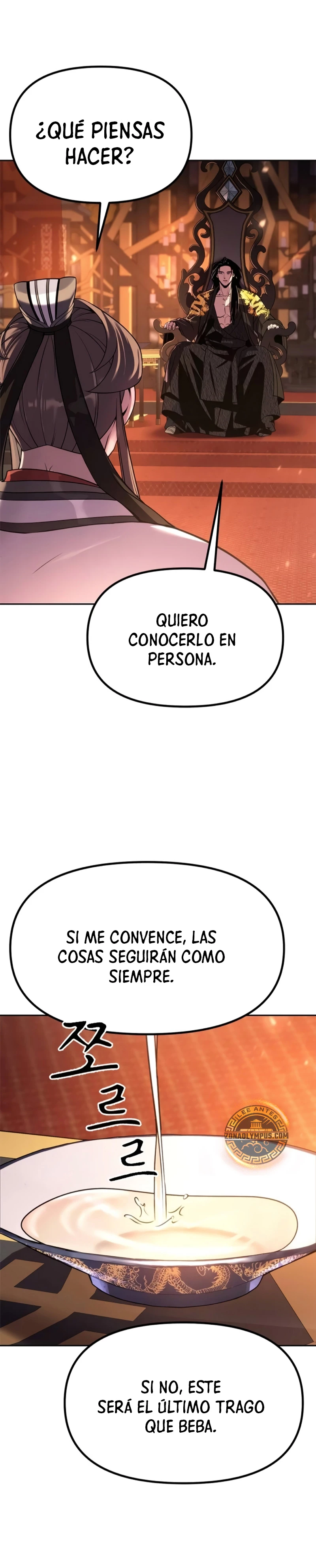 Cronicas de la faccion demoniaca (Chun hajin, el asesino mas fuerte) Capítulo 98 - Page 41