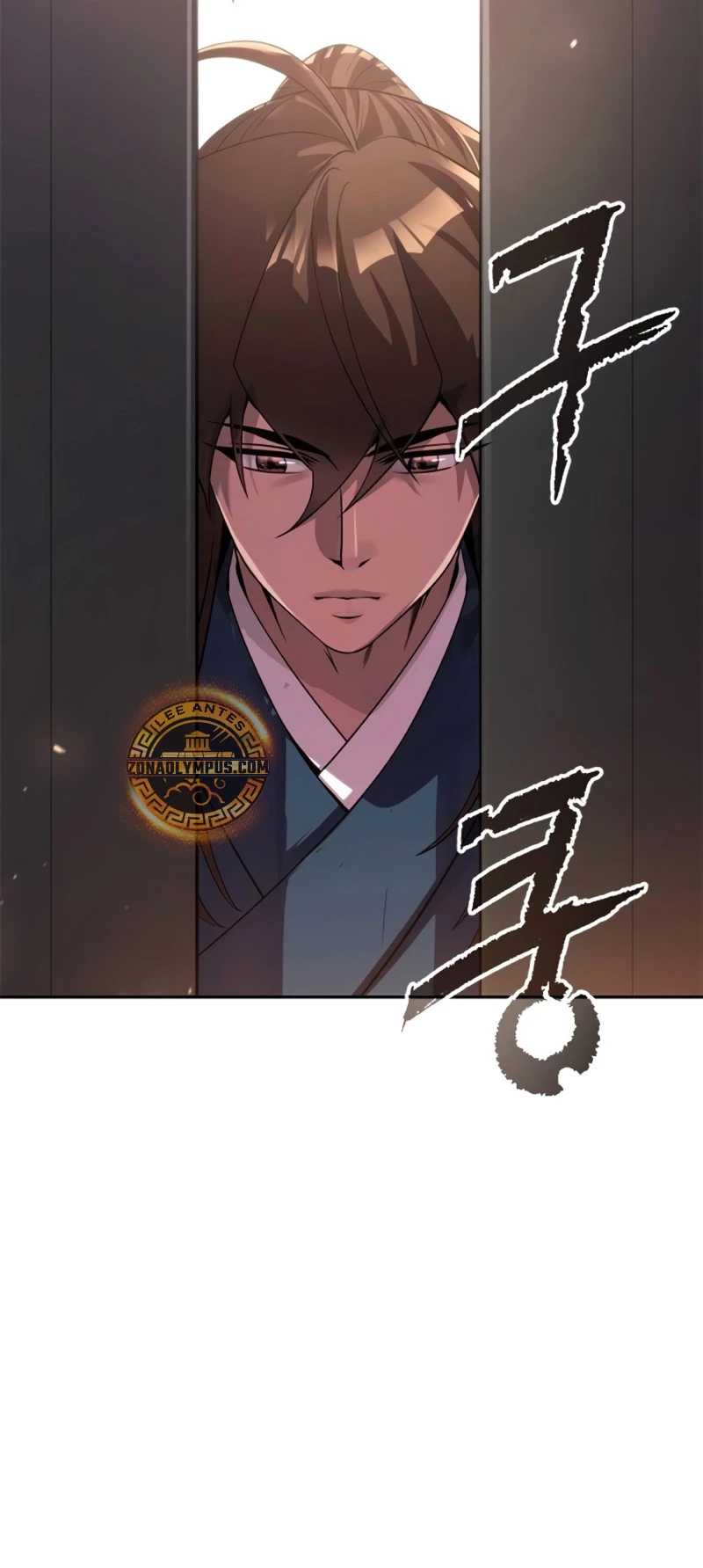 Cronicas de la faccion demoniaca (Chun hajin, el asesino mas fuerte) Capítulo 98 - Page 43