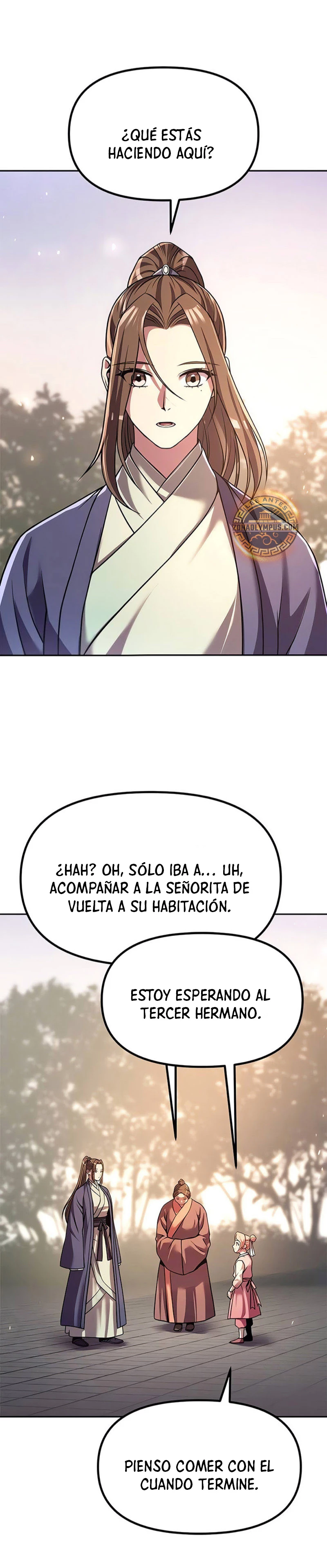 Cronicas de la faccion demoniaca (Chun hajin, el asesino mas fuerte) Capítulo 99 - Page 13