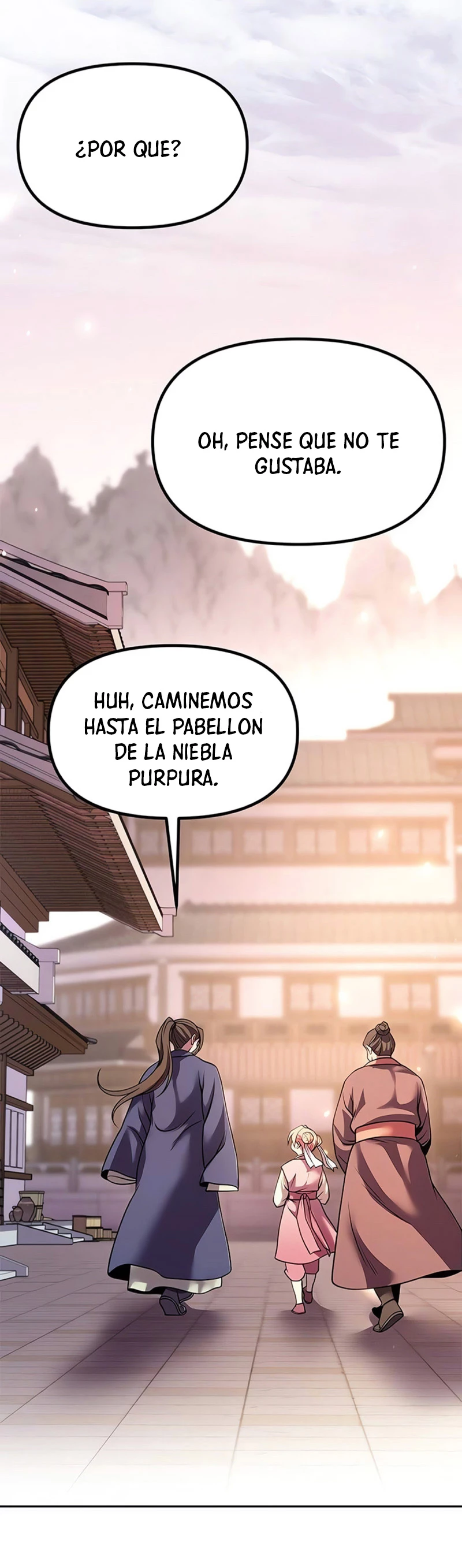 Cronicas de la faccion demoniaca (Chun hajin, el asesino mas fuerte) Capítulo 99 - Page 16
