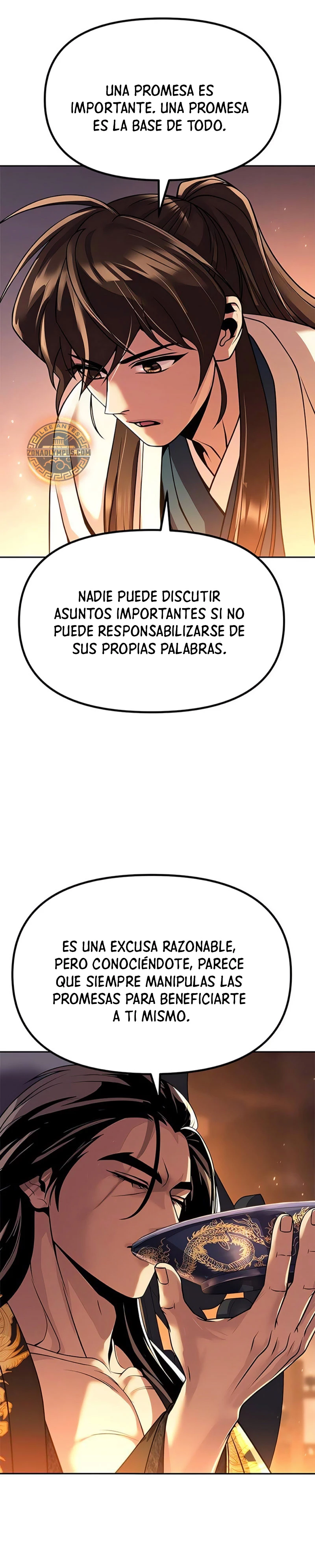 Cronicas de la faccion demoniaca (Chun hajin, el asesino mas fuerte) Capítulo 99 - Page 20