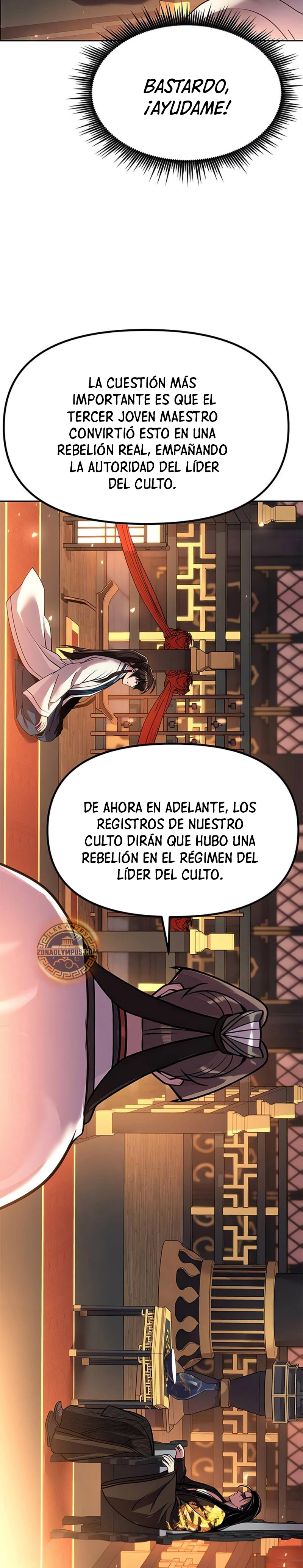 Cronicas de la faccion demoniaca (Chun hajin, el asesino mas fuerte) Capítulo 99 - Page 26