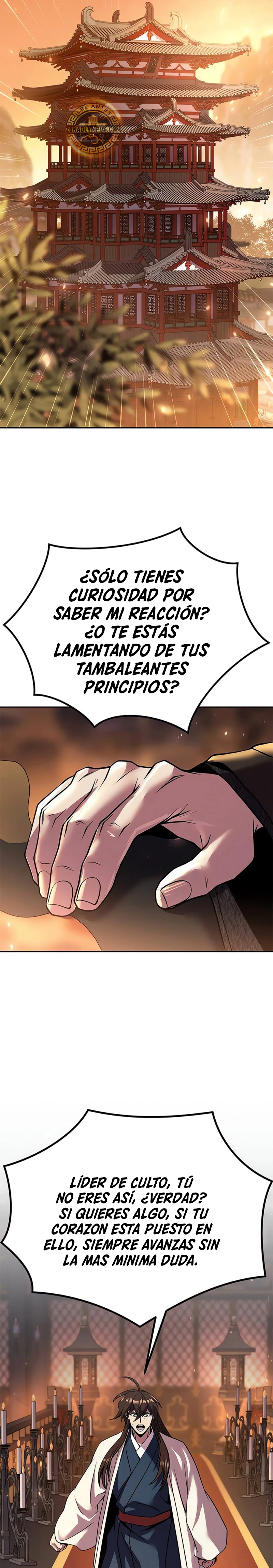 Cronicas de la faccion demoniaca (Chun hajin, el asesino mas fuerte) Capítulo 99 - Page 44