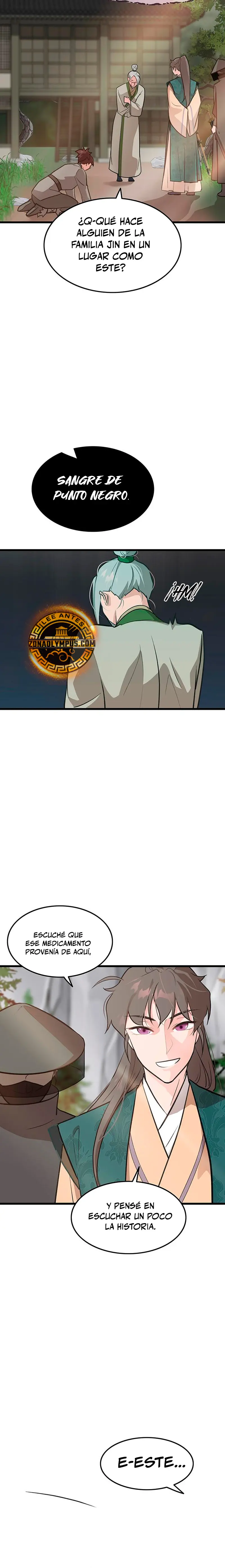 Mi esposa es la líder del culto demoníaco Capítulo 7 - Page 5