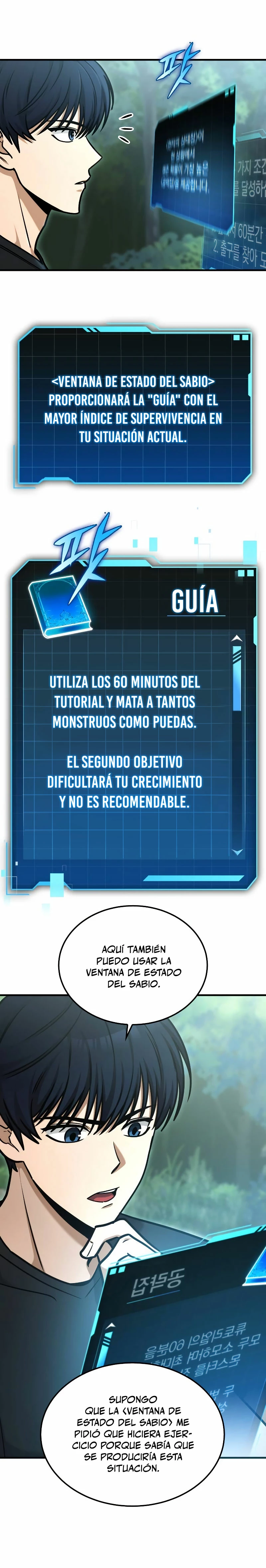 Tengo la guía exclusiva de la torre Capítulo 1 - Page 43
