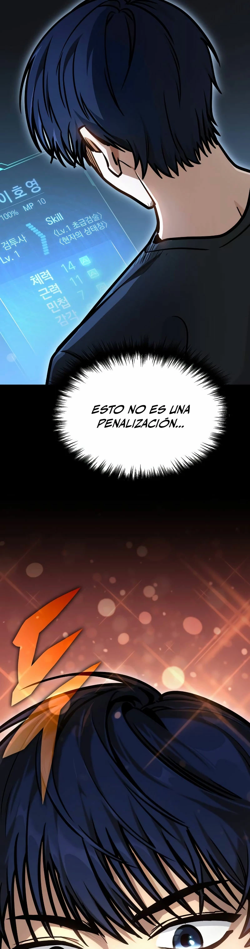 Tengo la guía exclusiva de la torre Capítulo 1 - Page 56