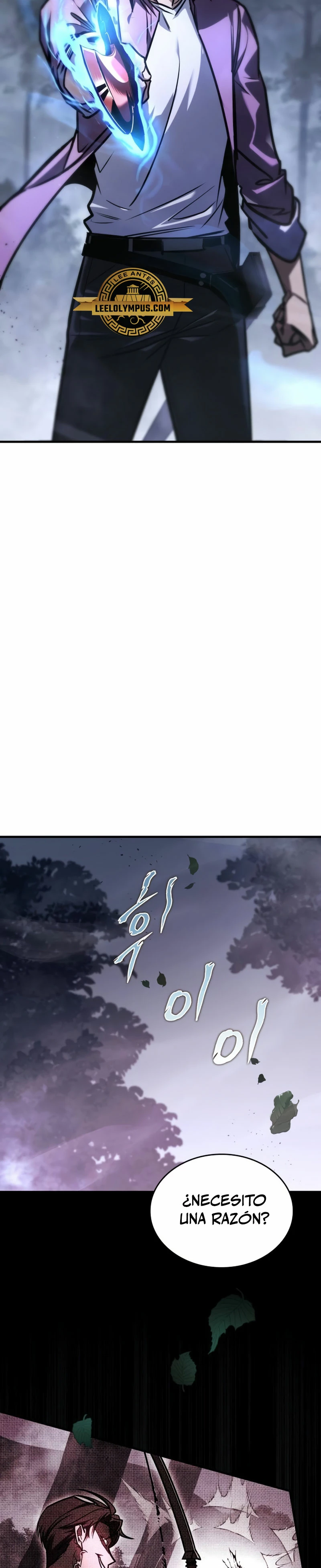 Tengo la guía exclusiva de la torre Capítulo 10 - Page 19