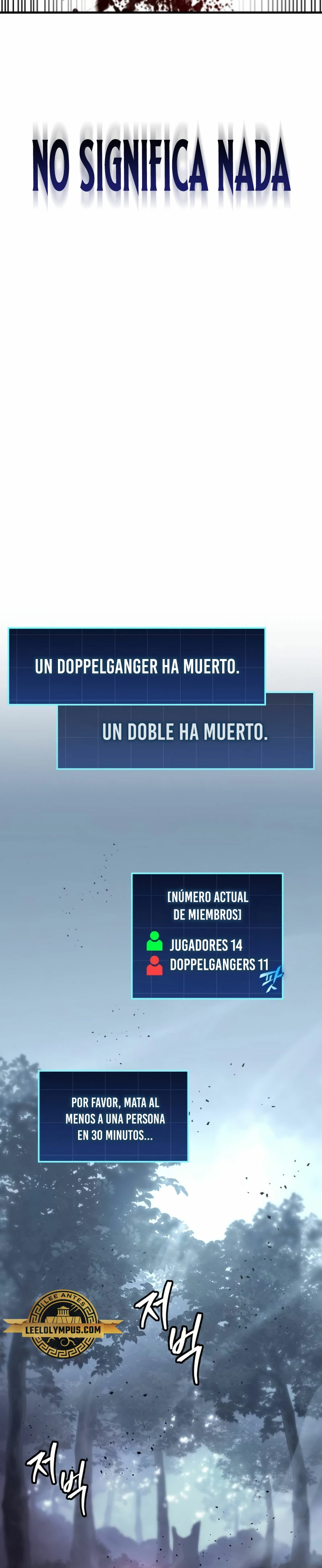 Tengo la guía exclusiva de la torre Capítulo 10 - Page 45