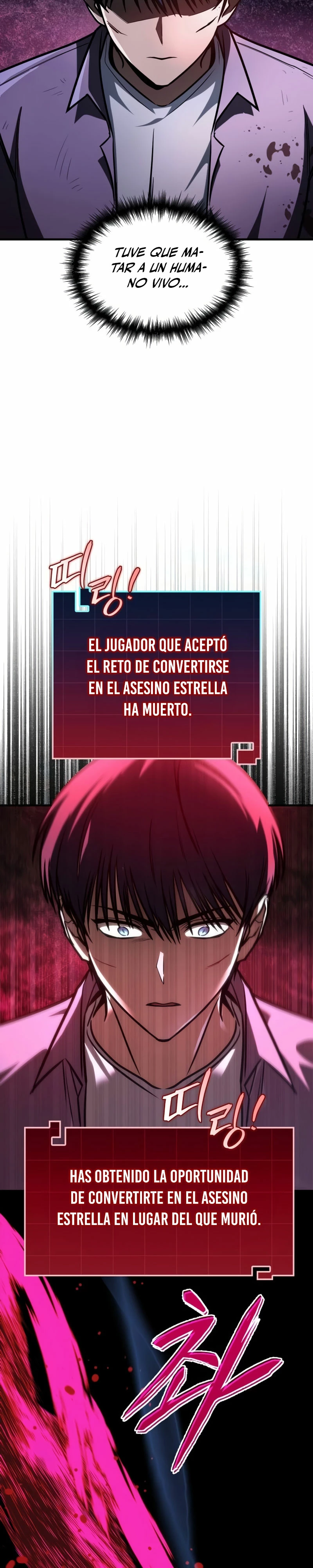 Tengo la guía exclusiva de la torre Capítulo 11 - Page 3