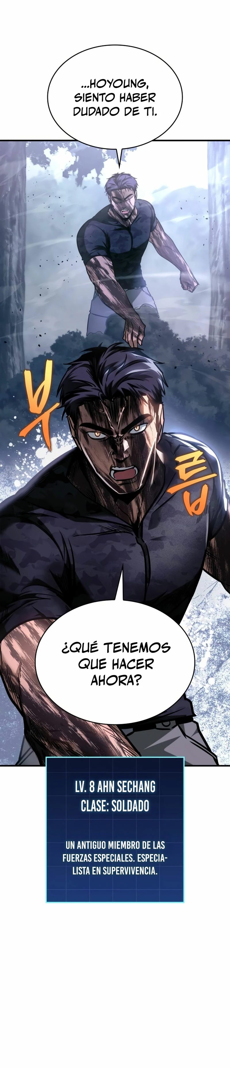 Tengo la guía exclusiva de la torre Capítulo 12 - Page 17