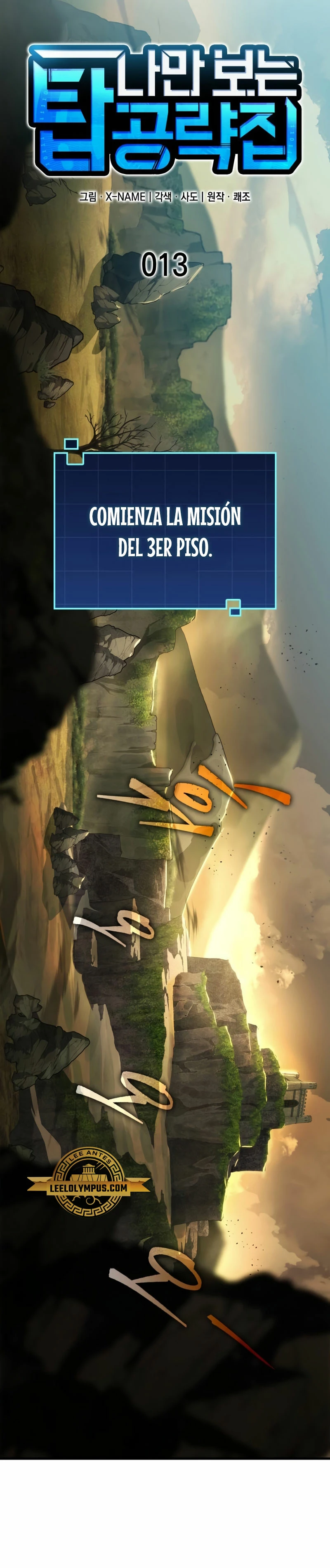 Tengo la guía exclusiva de la torre Capítulo 13 - Page 18