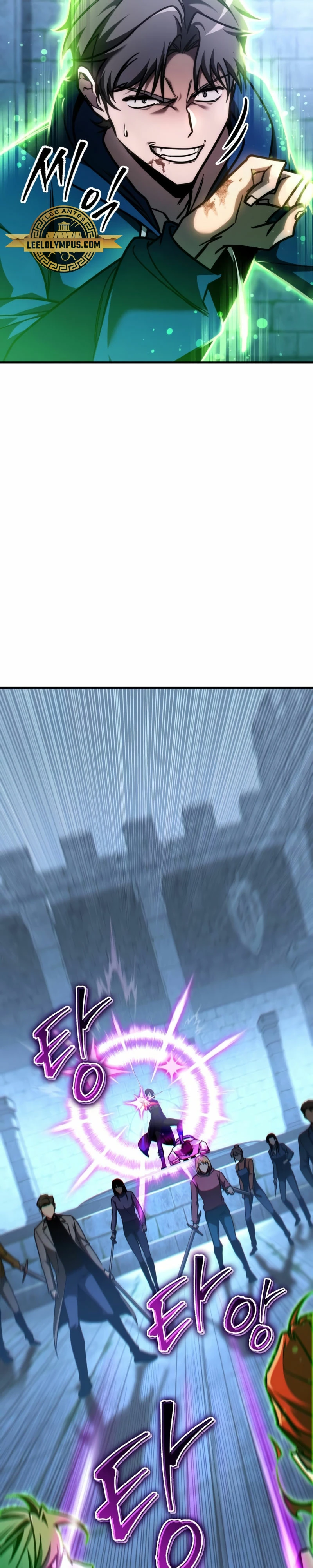 Tengo la guía exclusiva de la torre Capítulo 14 - Page 33