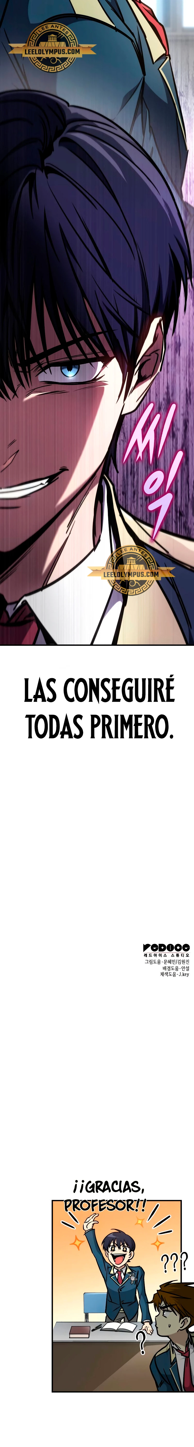 Tengo la guía exclusiva de la torre Capítulo 18 - Page 33