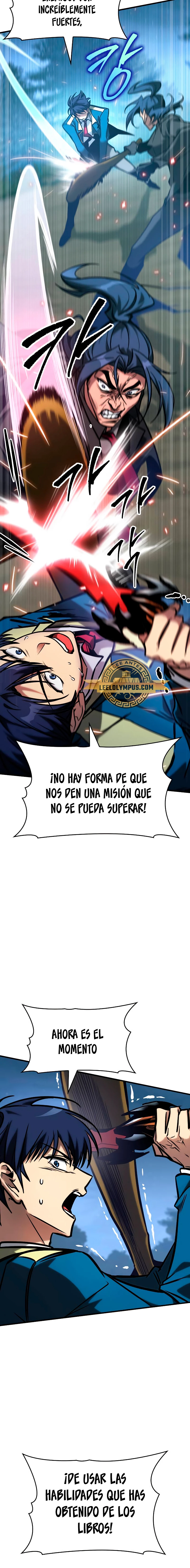 Tengo la guía exclusiva de la torre Capítulo 22 - Page 7