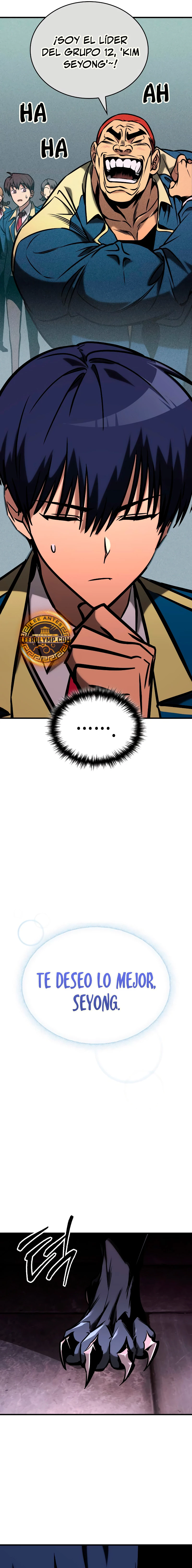 Tengo la guía exclusiva de la torre Capítulo 23 - Page 27