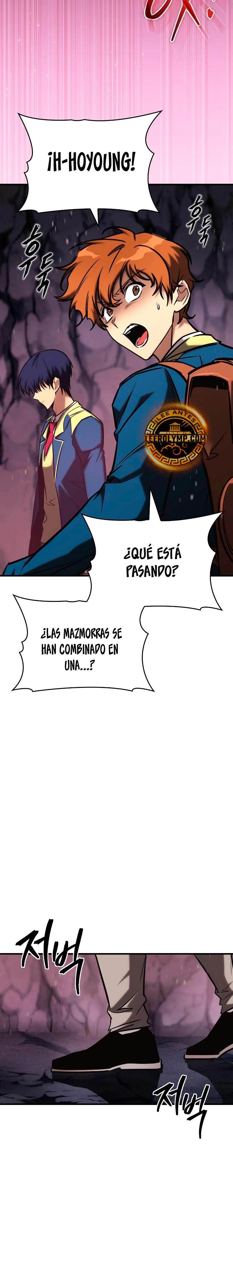 Tengo la guía exclusiva de la torre Capítulo 25 - Page 26