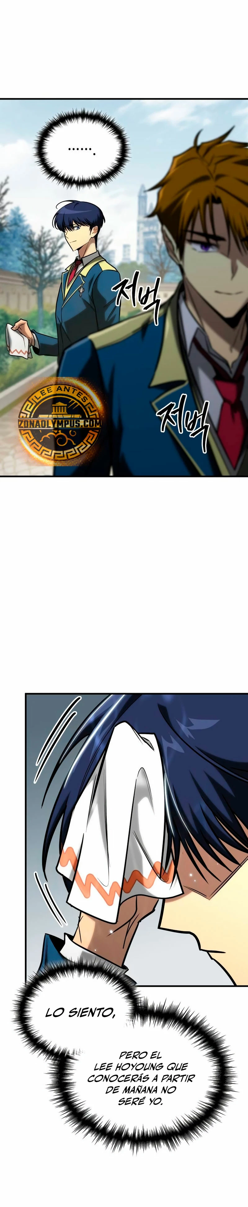Tengo la guía exclusiva de la torre Capítulo 27 - Page 12