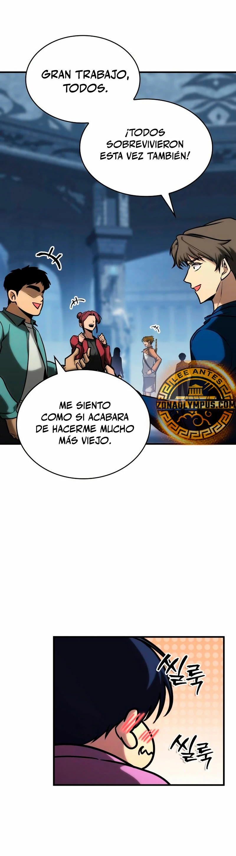 Tengo la guía exclusiva de la torre Capítulo 27 - Page 18