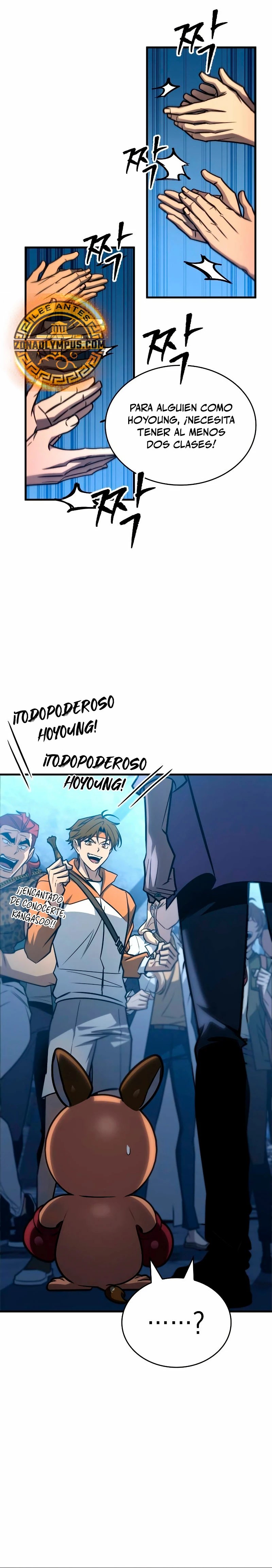 Tengo la guía exclusiva de la torre Capítulo 29 - Page 9