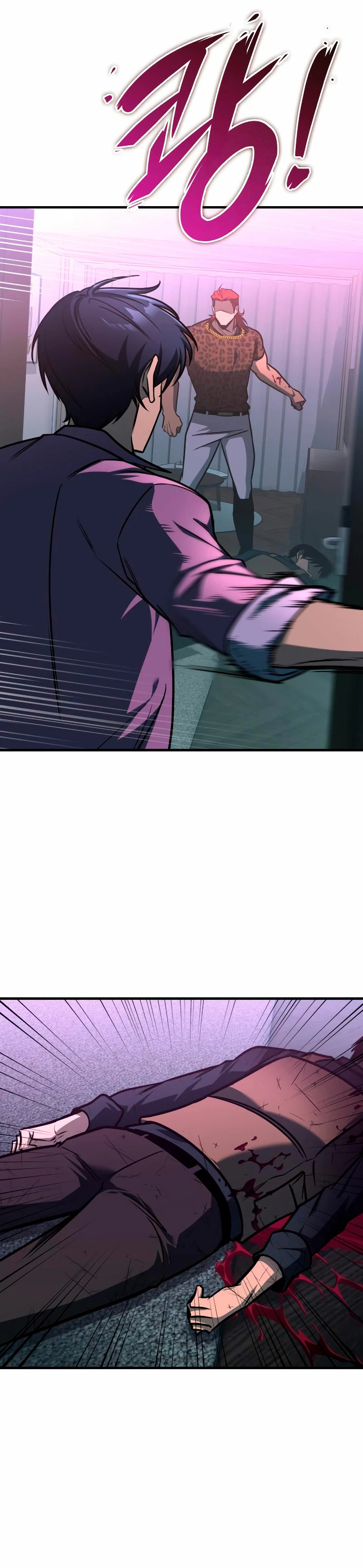 Tengo la guía exclusiva de la torre Capítulo 30 - Page 36