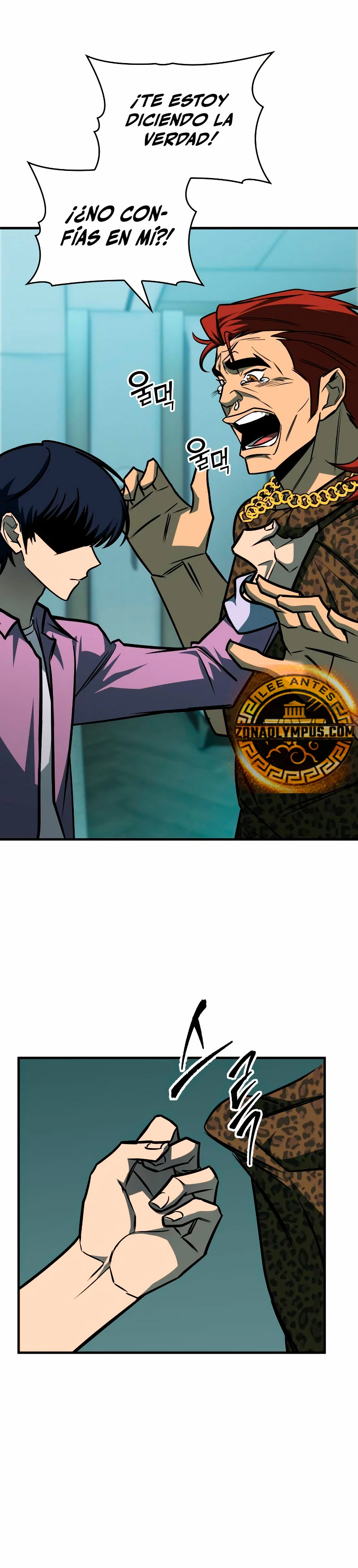 Tengo la guía exclusiva de la torre Capítulo 30 - Page 43
