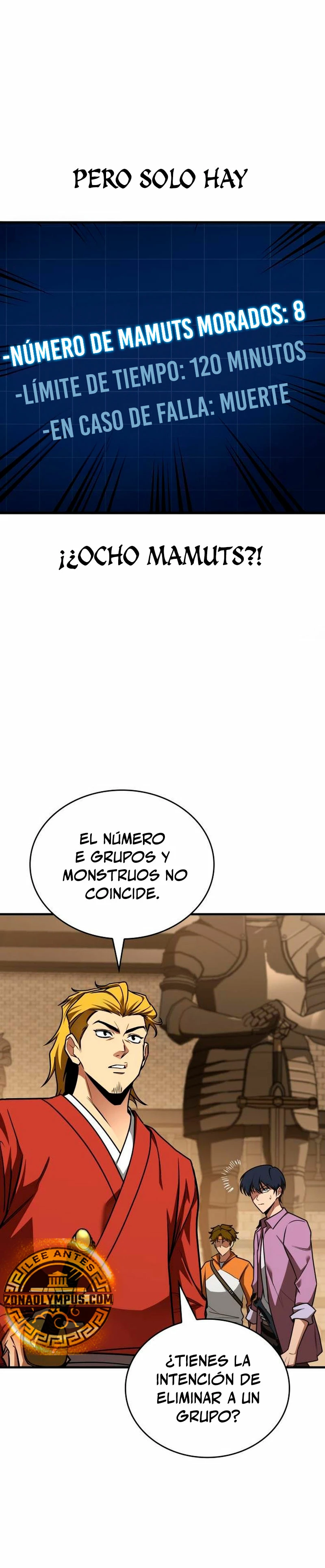 Tengo la guía exclusiva de la torre Capítulo 32 - Page 14