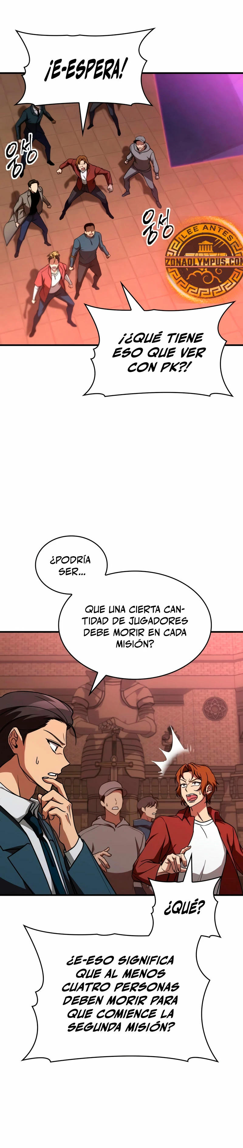 Tengo la guía exclusiva de la torre Capítulo 34 - Page 7