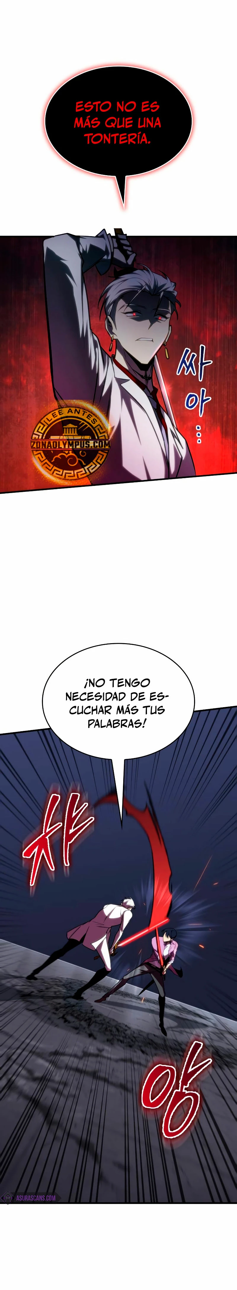 Tengo la guía exclusiva de la torre Capítulo 35 - Page 25