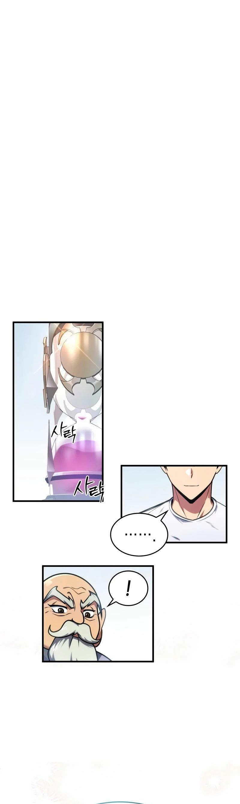 Tengo la guía exclusiva de la torre Capítulo 38 - Page 9