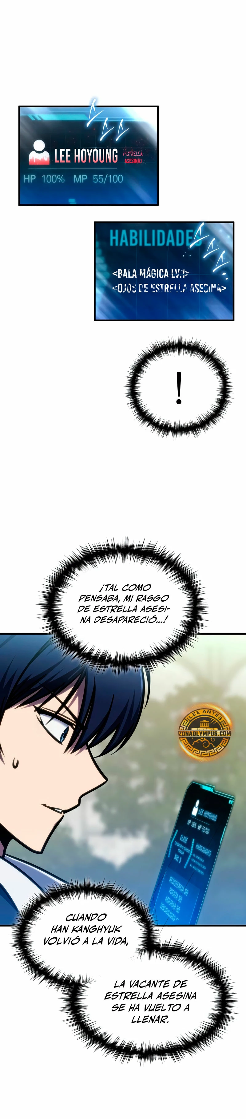 Tengo la guía exclusiva de la torre Capítulo 39 - Page 7