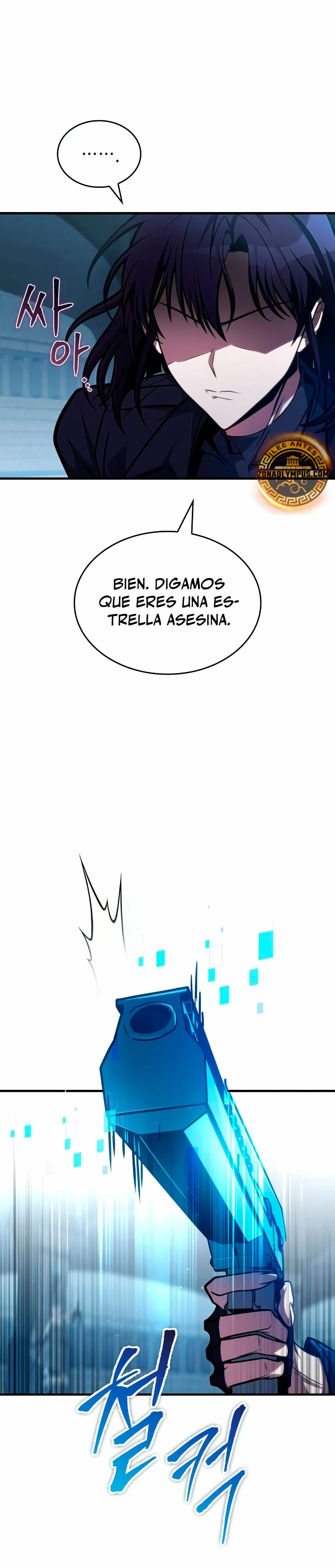 Tengo la guía exclusiva de la torre Capítulo 40 - Page 25