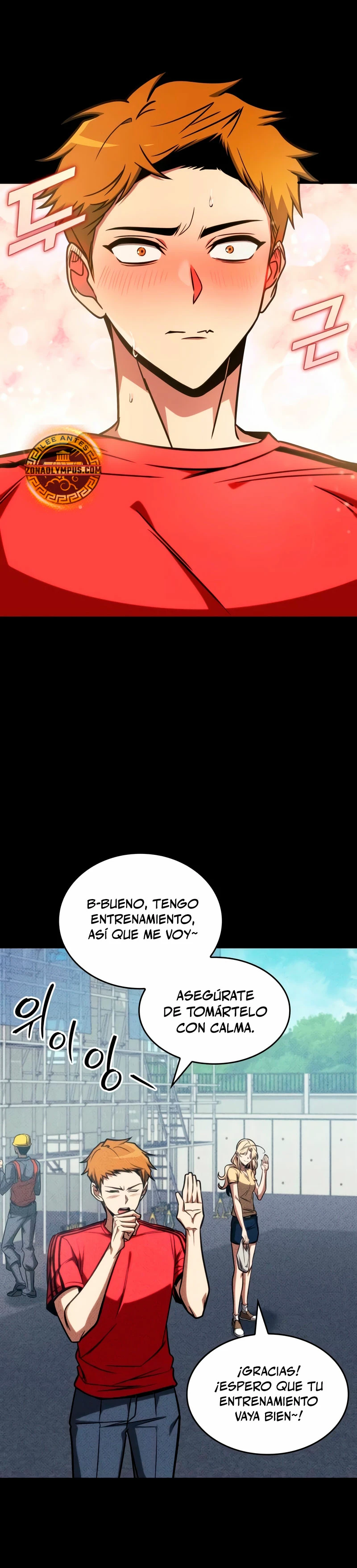 Tengo la guía exclusiva de la torre Capítulo 42 - Page 13