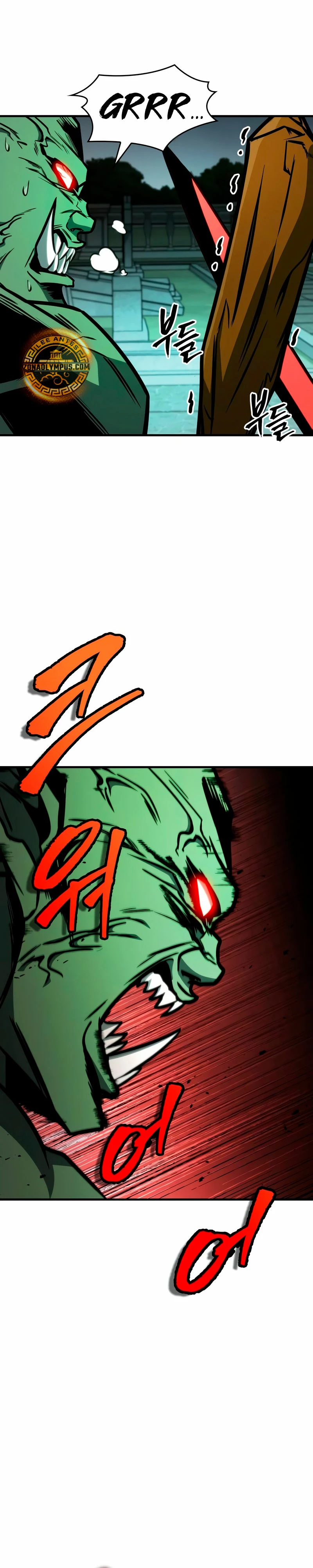 Tengo la guía exclusiva de la torre Capítulo 42 - Page 32