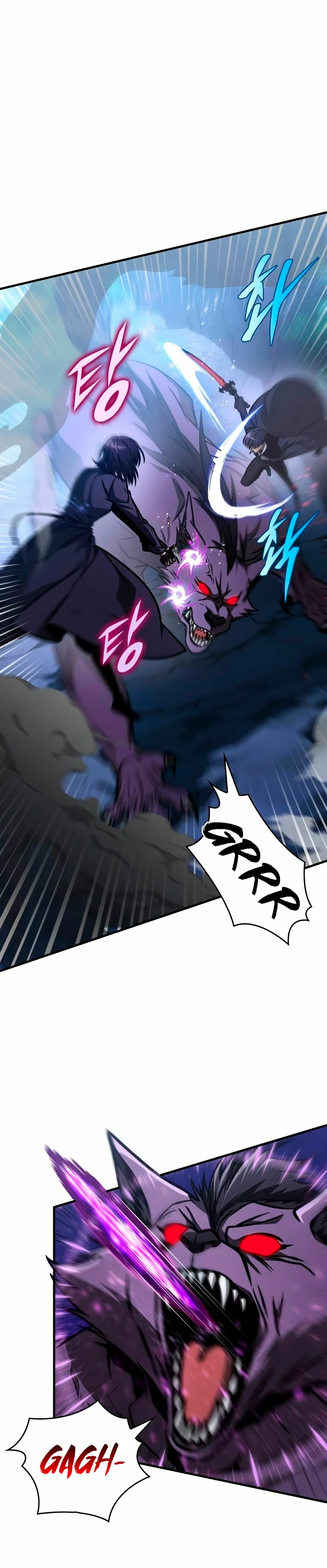Tengo la guía exclusiva de la torre Capítulo 44 - Page 3