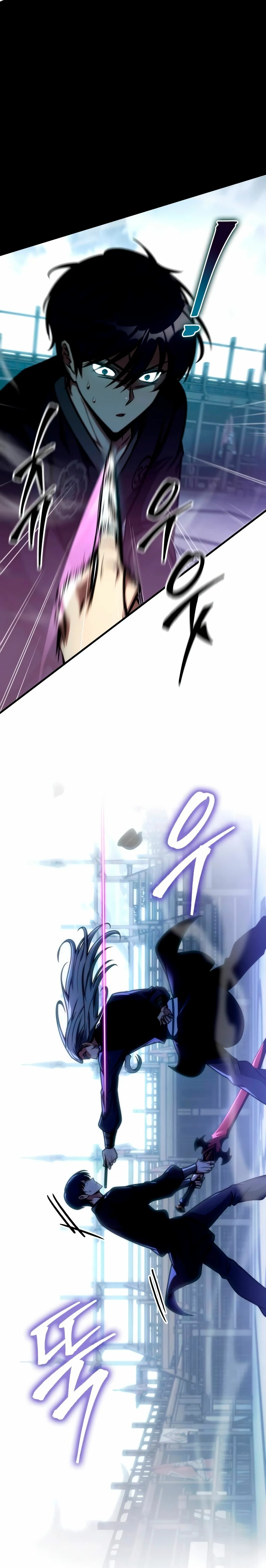 Tengo la guía exclusiva de la torre Capítulo 46 - Page 6