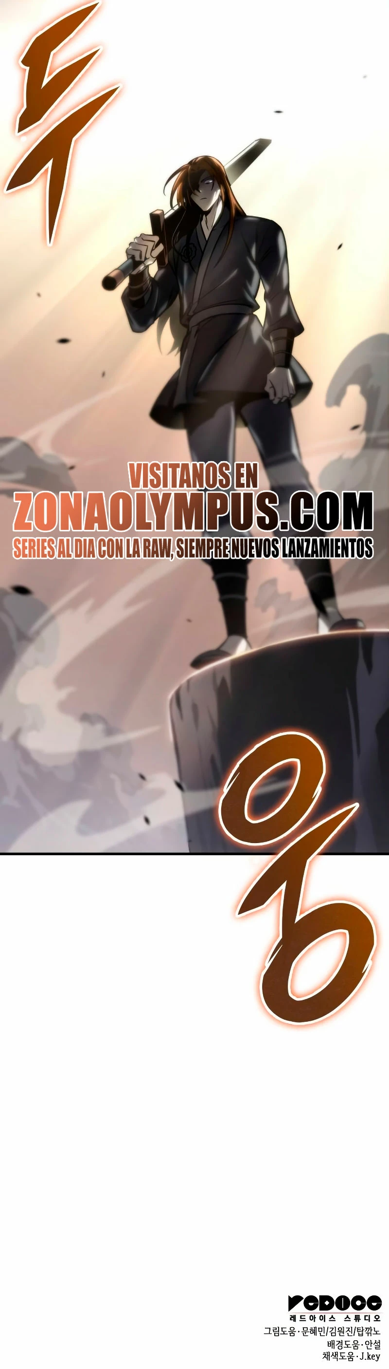 Tengo la guía exclusiva de la torre Capítulo 49 - Page 52