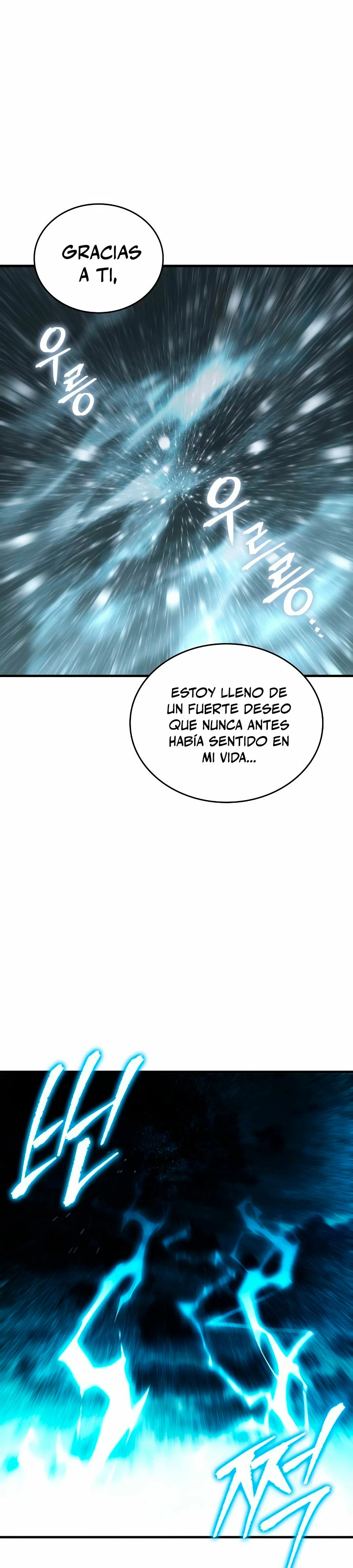 Tengo la guía exclusiva de la torre Capítulo 49 - Page 8