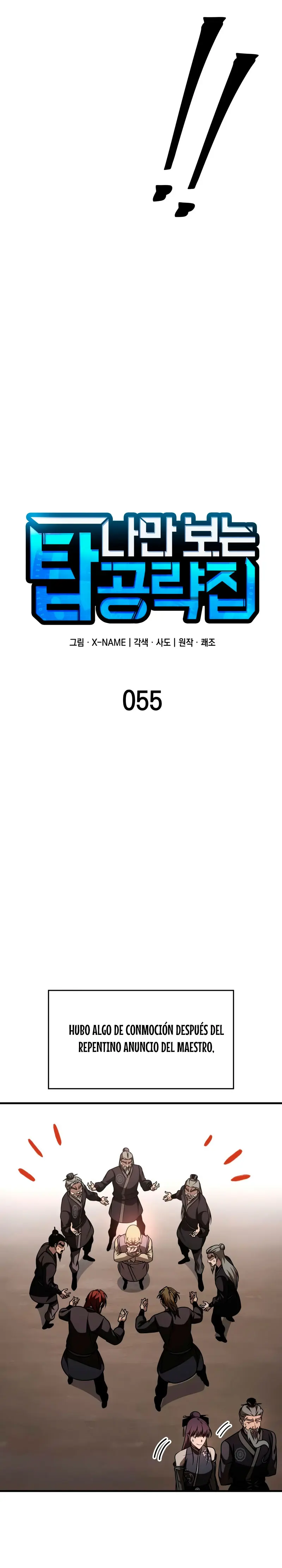 Tengo la guía exclusiva de la torre Capítulo 55 - Page 16