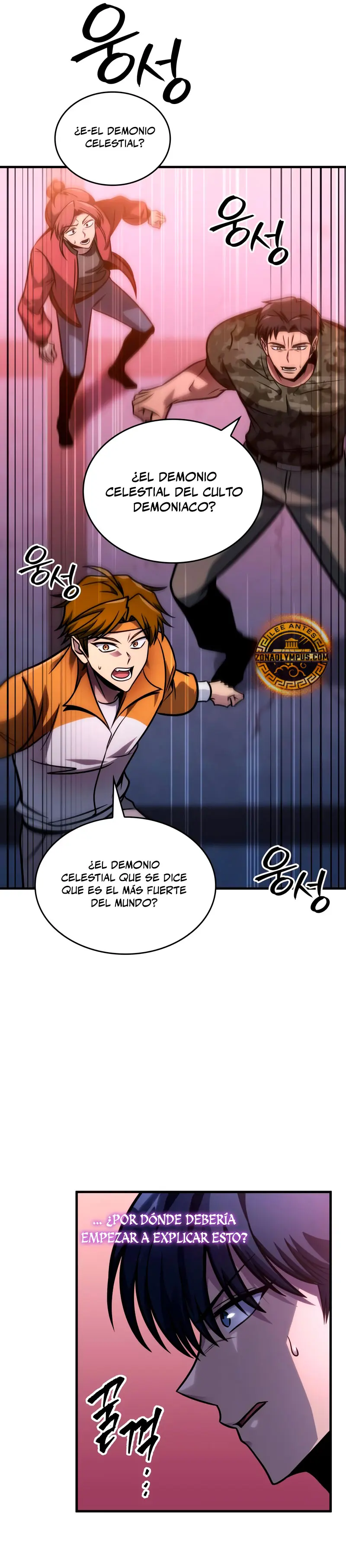 Tengo la guía exclusiva de la torre Capítulo 55 - Page 45
