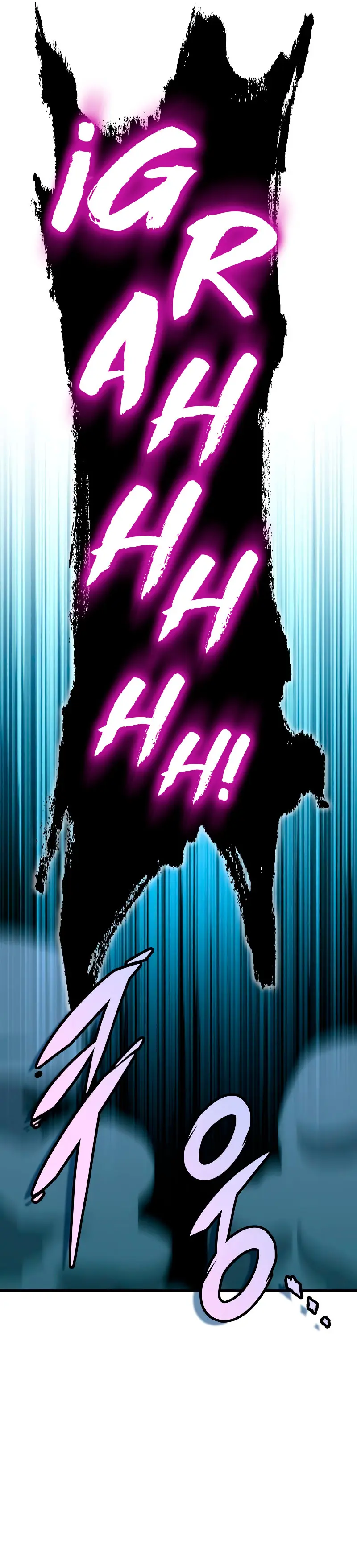 Tengo la guía exclusiva de la torre Capítulo 66 - Page 45