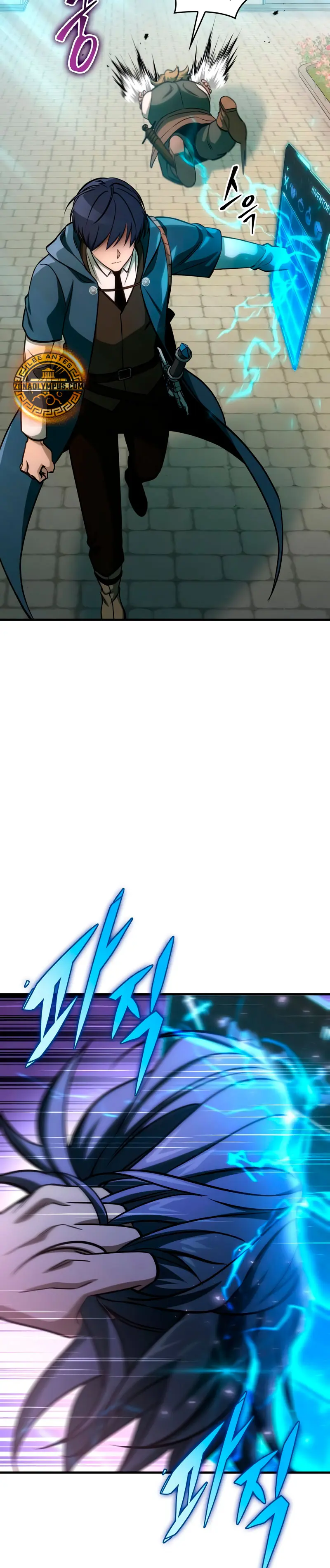 Tengo la guía exclusiva de la torre Capítulo 67 - Page 5