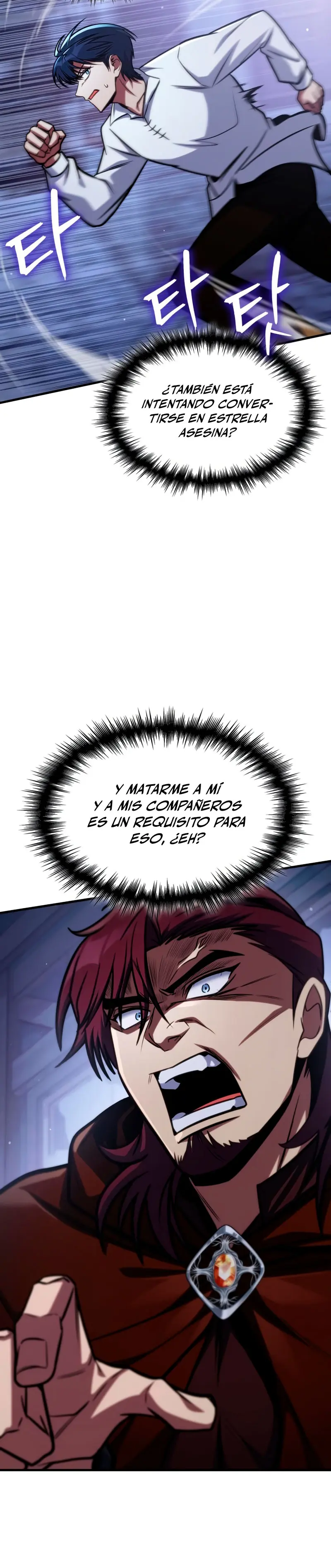 Tengo la guía exclusiva de la torre Capítulo 68 - Page 11