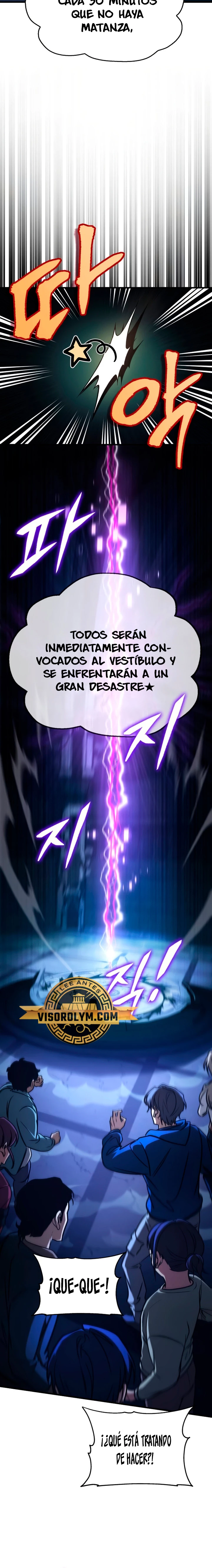 Tengo la guía exclusiva de la torre Capítulo 7 - Page 31